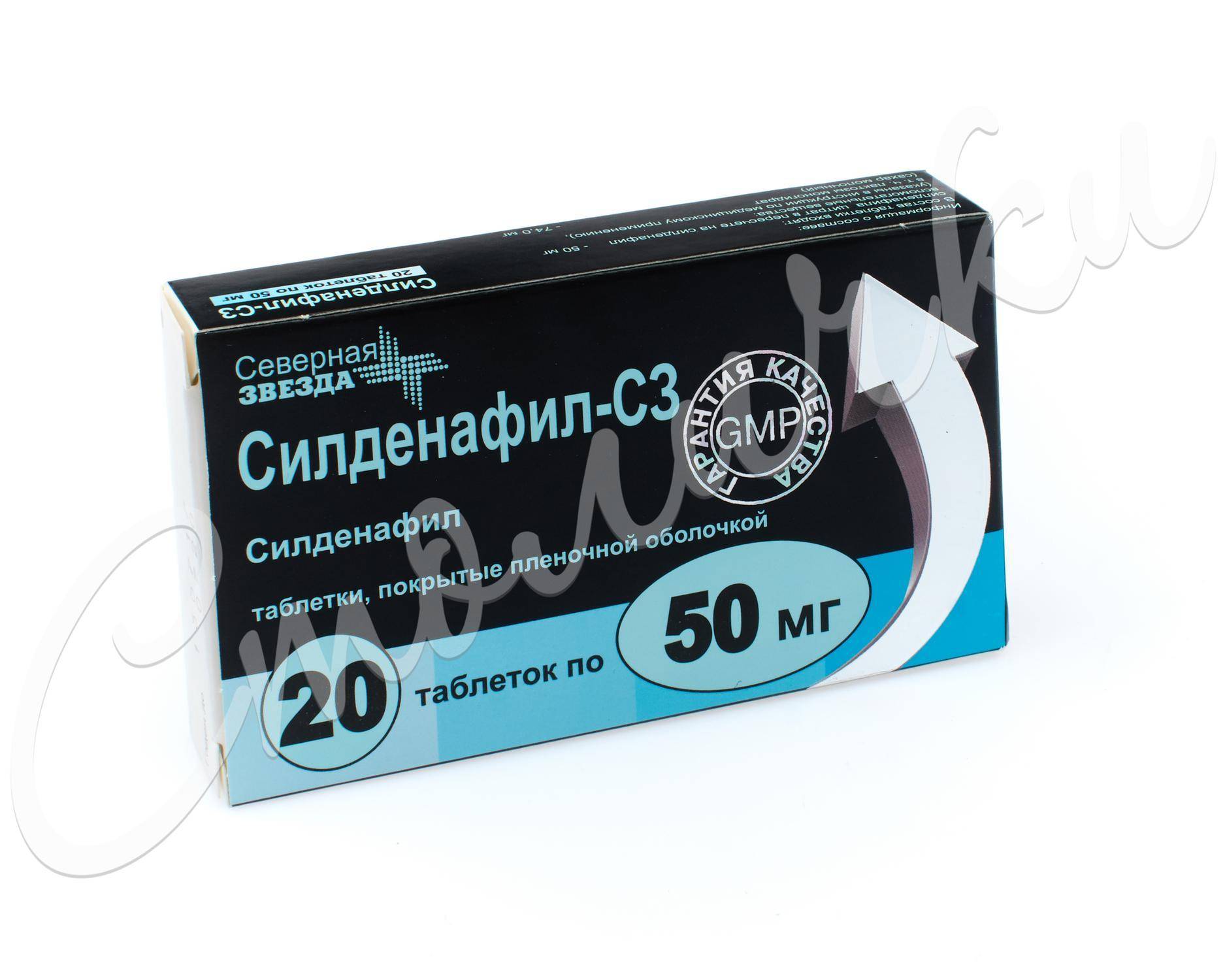 Drugs › sildenafil-56636Силденафил — инструкция по применению, дозы, побочные.