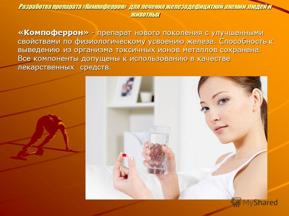Испытания виагры остановили из-за смерти младенцев. Что.