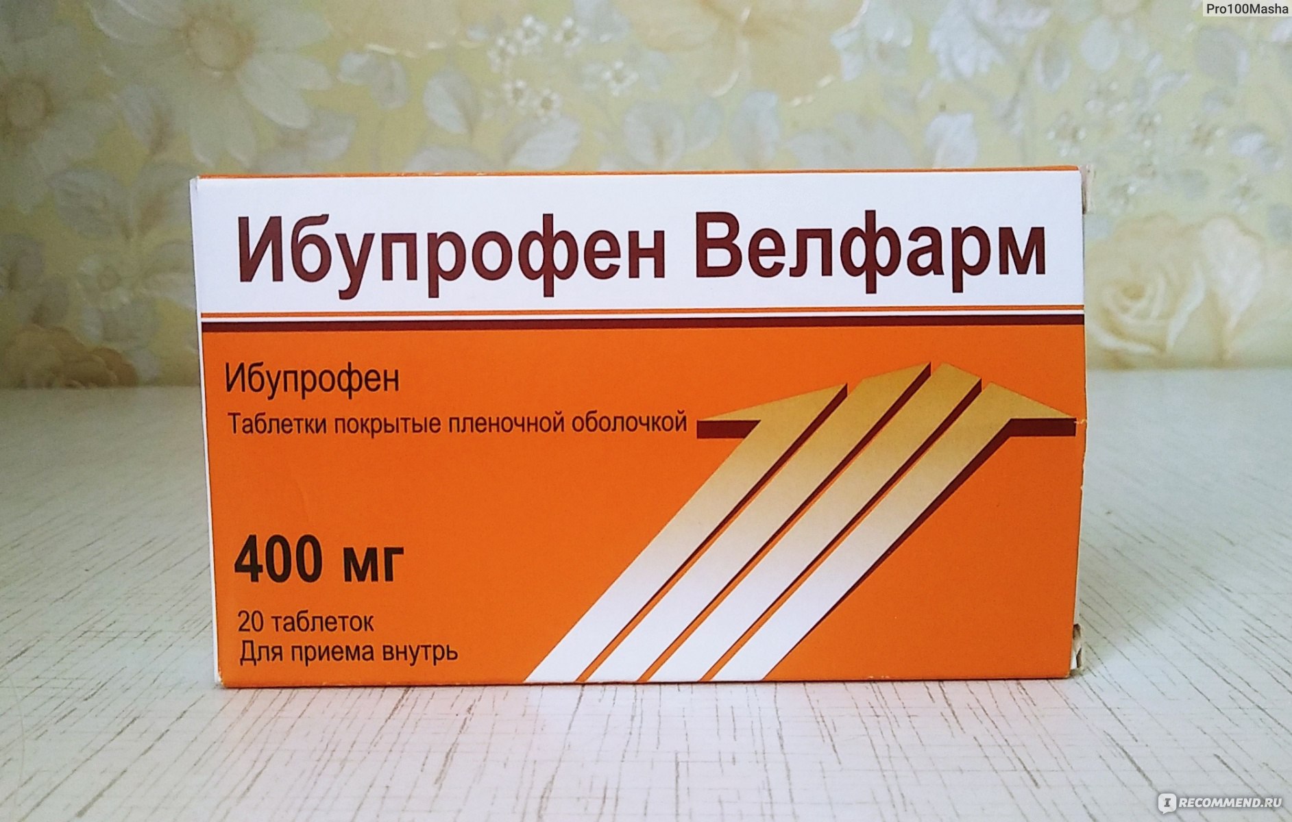 Виагры- вопрос по дозировке - Мужской Форум.