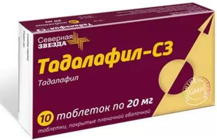 Тадалафил-СЗ — инструкция по применению, дозы, побочные.