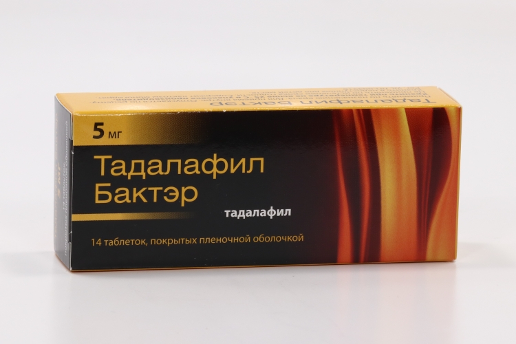 Тадалафил — купить по низкой цене на Яндекс Маркете