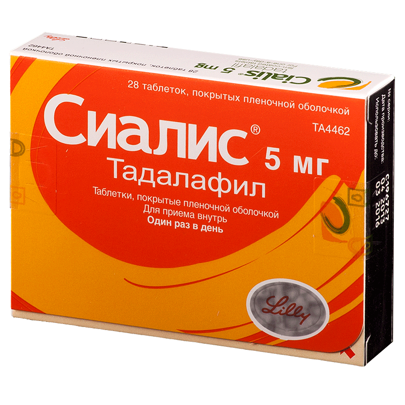 Сиалис Инструкция Цена Описание препарата