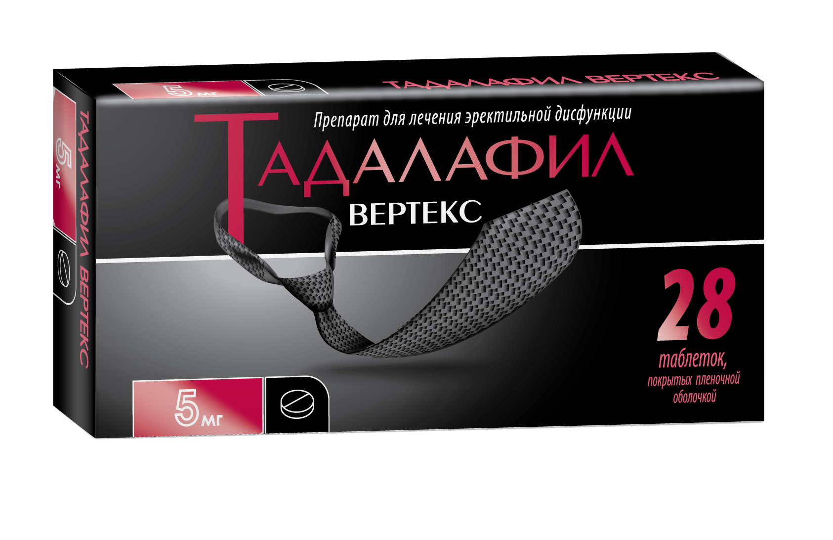 Drugs › tadalafil-sz-79270Тадалафил-СЗ — инструкция по применению, дозы, побочные.