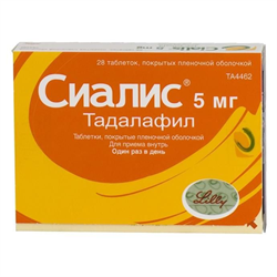 Тадалафил С3 - купить в интернет-аптеке OZON