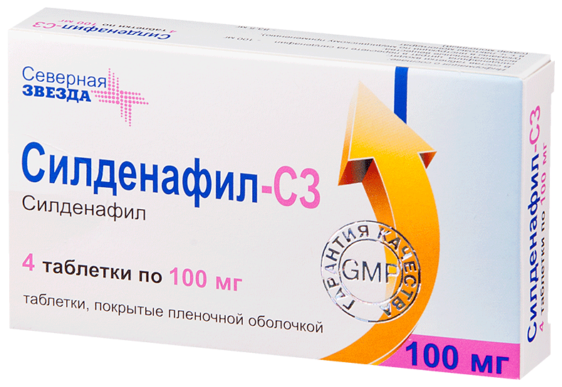 Силденафил реневал 100 мг 20 шт. таблетки, покрытые пленочной.