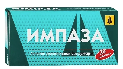 Таблетки для потенции мужчин совместимые с алкоголем быстрой