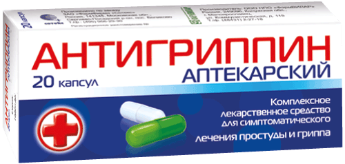 Тадалафил Вертекс, 20 мг, таблетки, покрытые пленочной оболочкой, 10 шт.