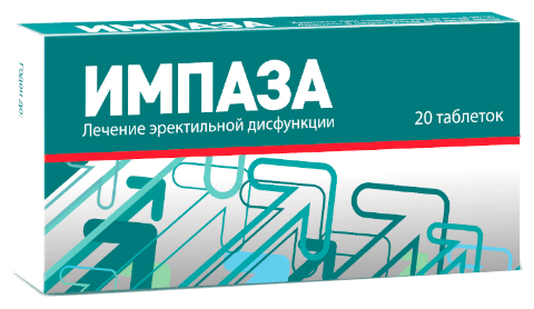 Импаза? Отзывы о препарате и способы.