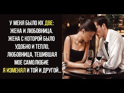 Почему не встает на девушку которую люблю