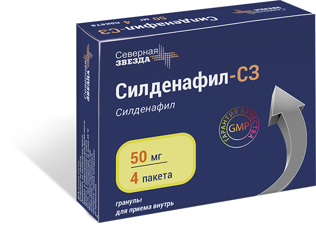 Силденафил — инструкция по применению, дозы, побочные действия.