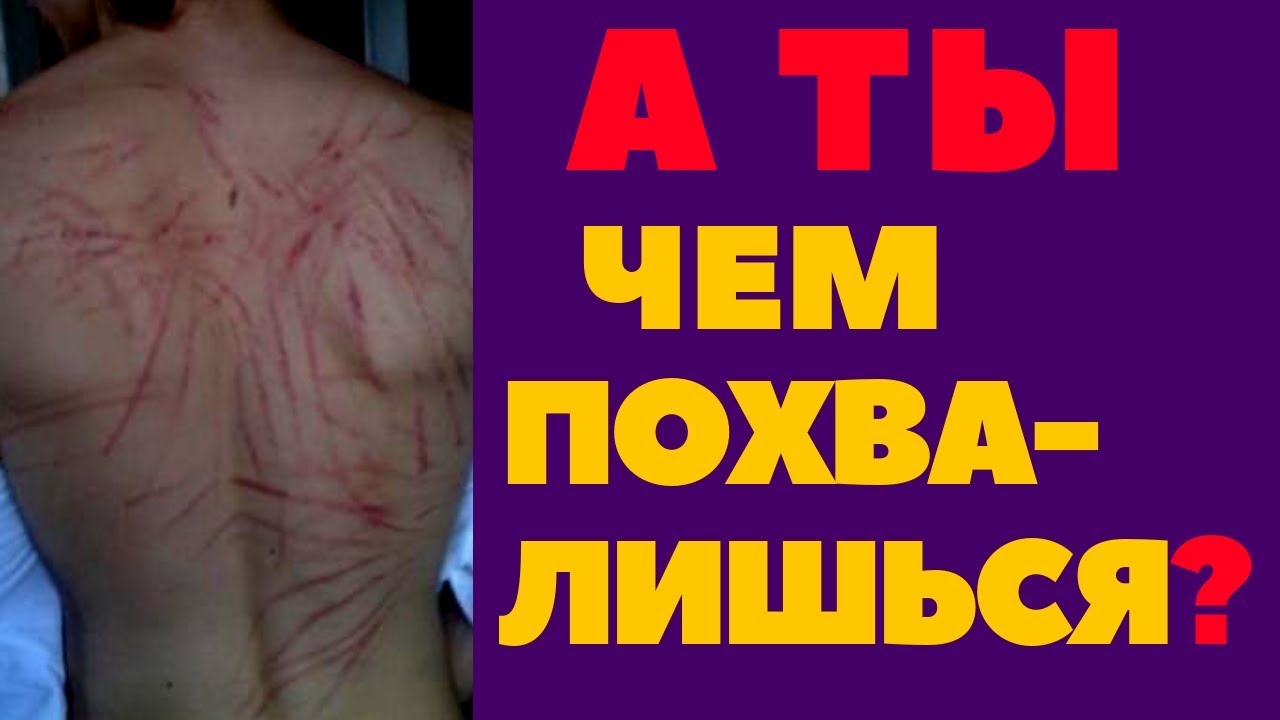 Не могу кончить — 18 ответов уролога на вопрос №720998 СпросиВрача