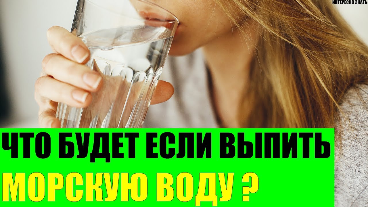 Что будет, если девушке выпить Виагру? Принцип действия Виагры