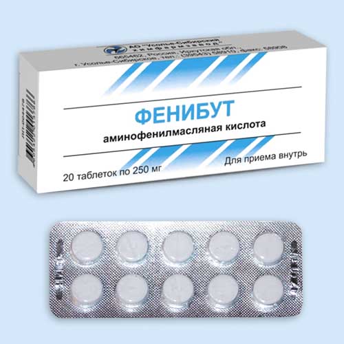 Рецепт на антибиотики где и как его получить