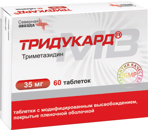Farmakologiya › skolko-dejstvuetСколько действует Виагра - механизм и продолжительность.