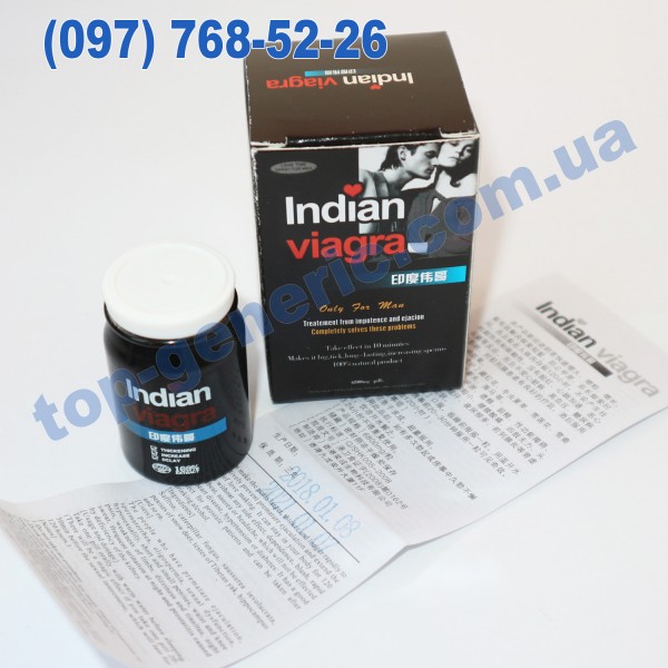 ТОП-10 Лучших Таблеток для Потенции мужчин — Отзывы