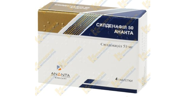 СИЛДЕНАФИЛ таблетки - инструкция по применению, цена.