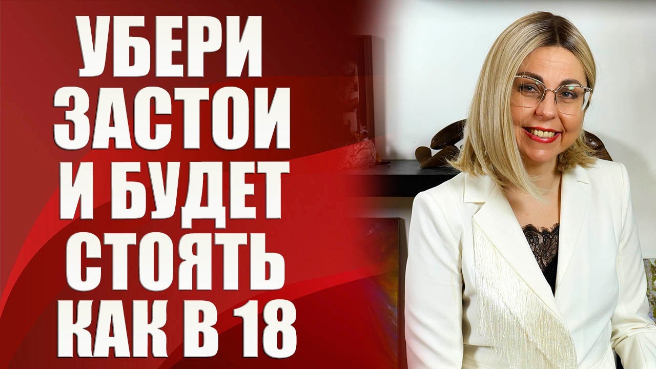 Как быстро увеличить потенцию у мужчин в домашних условиях и.