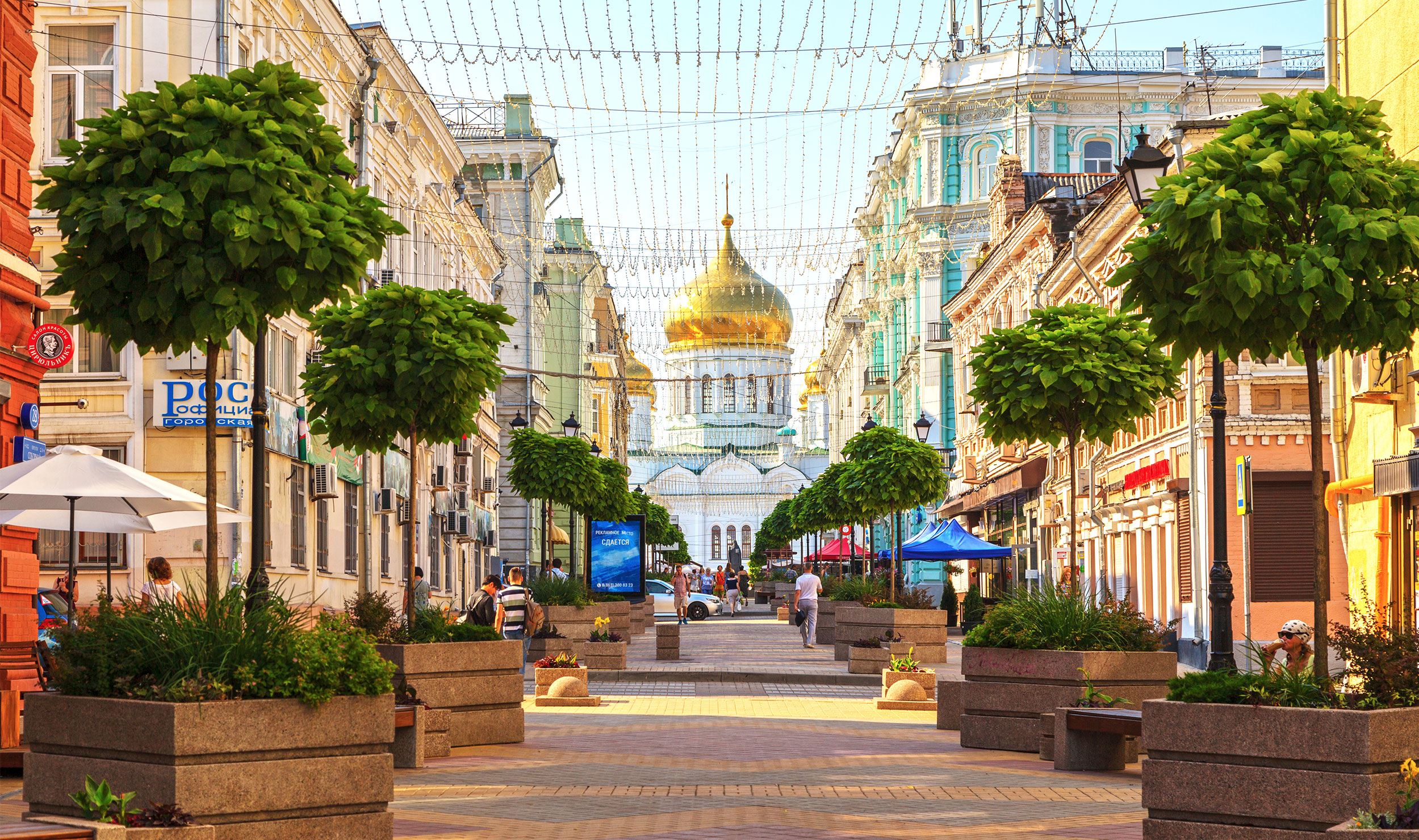 В Ростове-на-Дону. Официальный дилер Хавейл в.