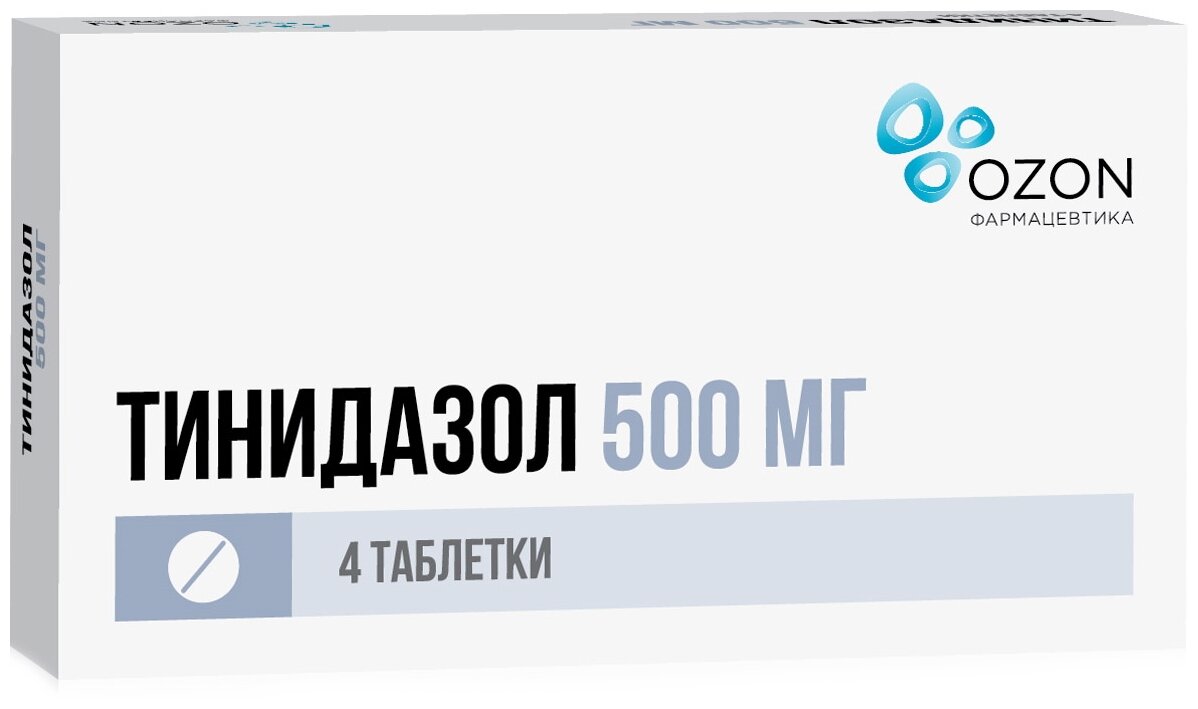 Виагра ≡ купить Виагра таблетки по оптимальной цене в онлайн.