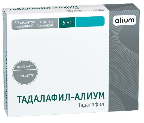 Фреймитус - официальная инструкция по применению, аналоги, цена.