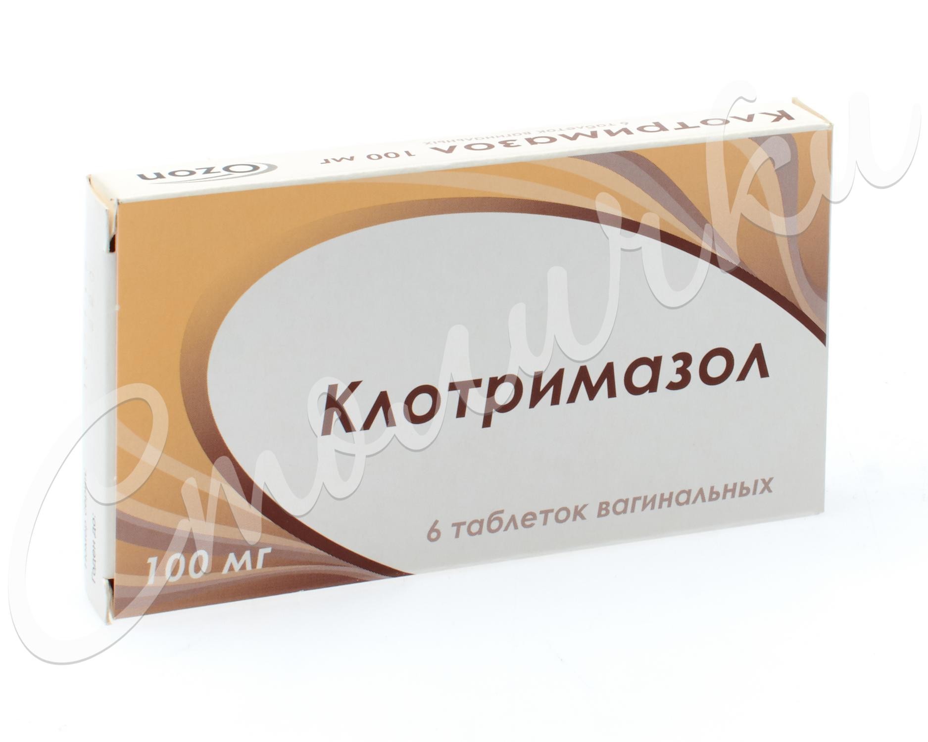 Фреймитус, 5 мг, таблетки, покрытые пленочной оболочкой, 14.