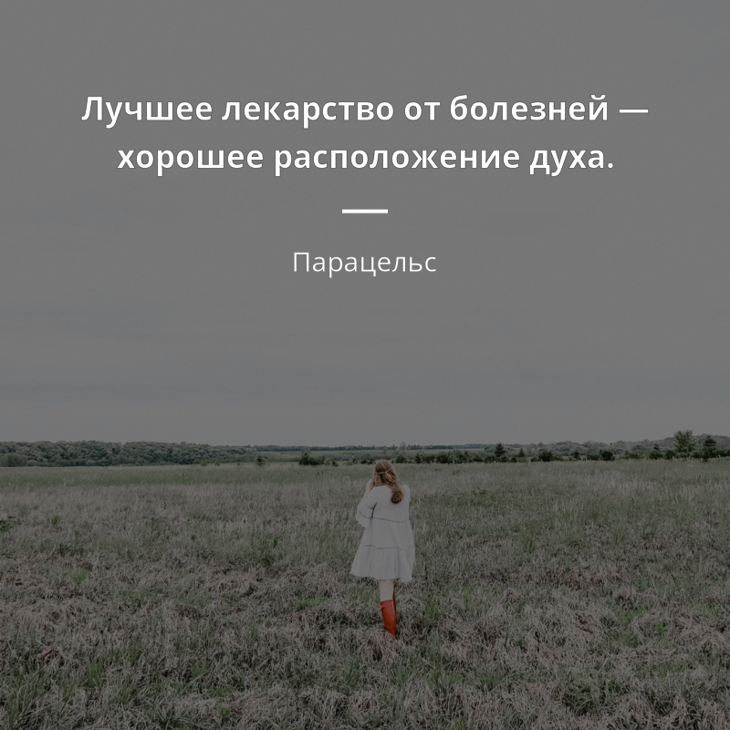 ТОП 15+ препаратов для потенции быстрого действия