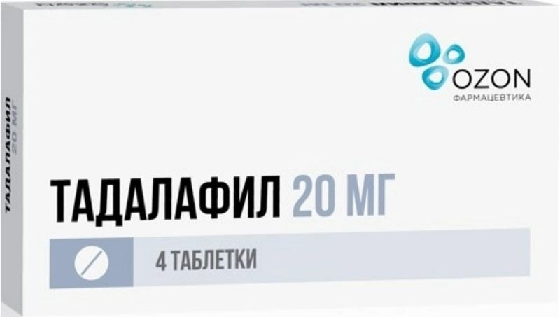 Тадалафил инструкция по применению показания.