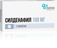 Силденафил-СЗ — инструкция по применению, дозы, побочные.