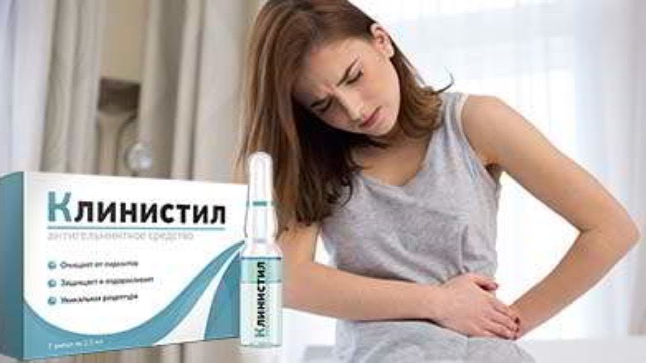 Каверджект порошок, 1 шт, 10 мкг - цена, купить онлайн в.