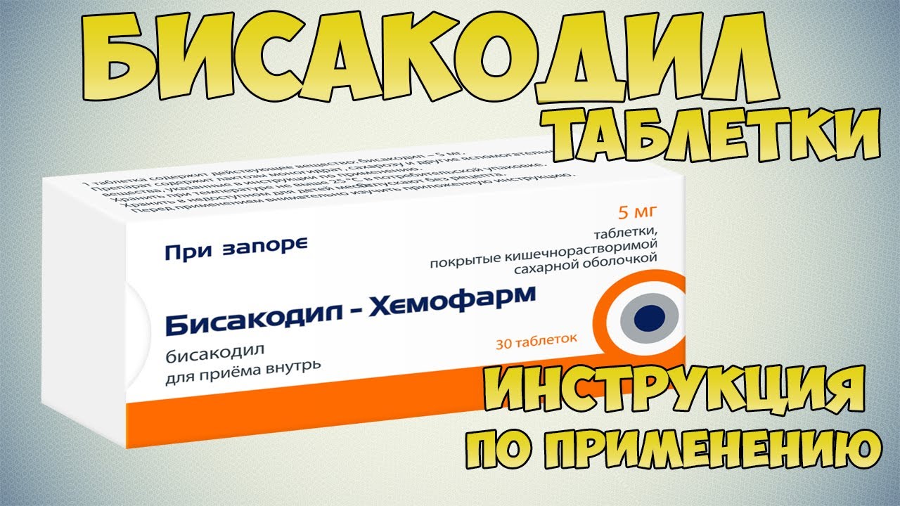 Видальhttps//