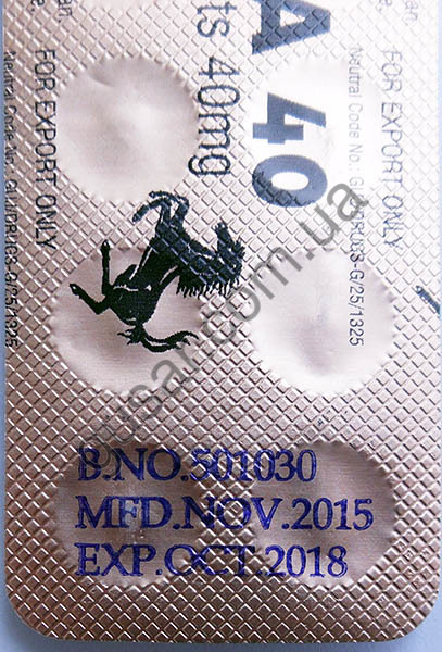 Таблетки Левитра Инструкция По. - Medside