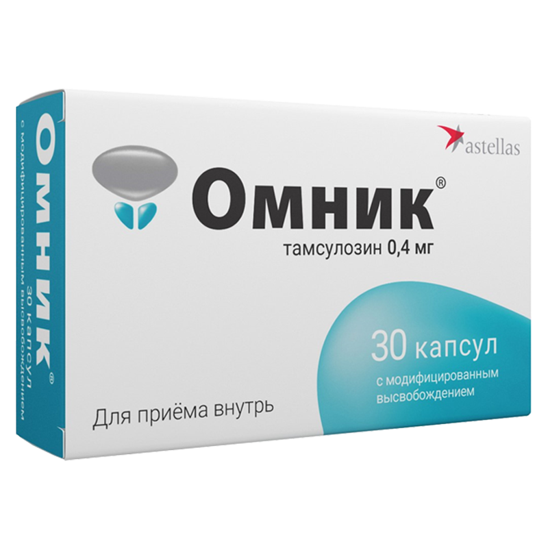 СИАЛИС или ТАДАЛАФИЛ-СЗ -