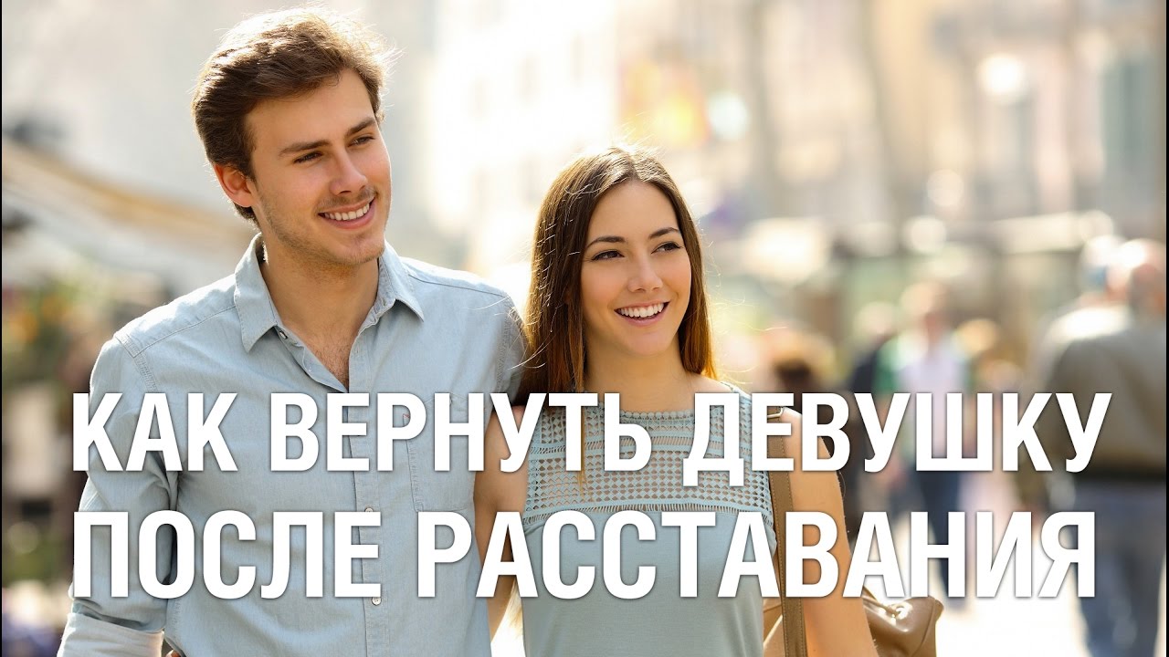 Как вернуть потенцию после 40 основные рекомендации