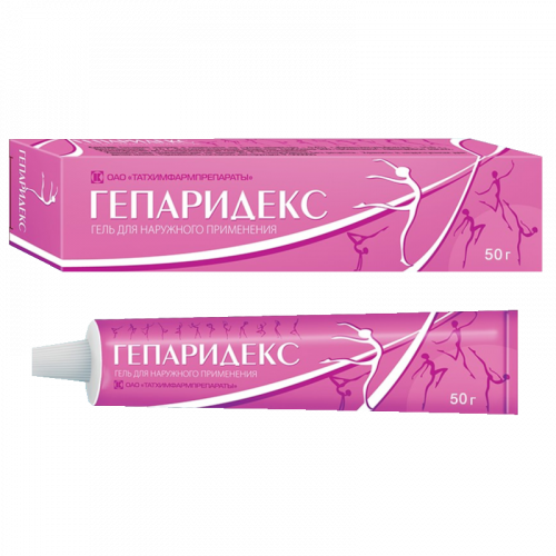 Найз гель для наружного применения 1% 50 г в Балашихе