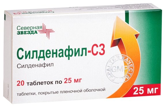 Ns03› products › urologiyaСилденафил-СЗ - sildenafil-sz Северная звезда, описание.