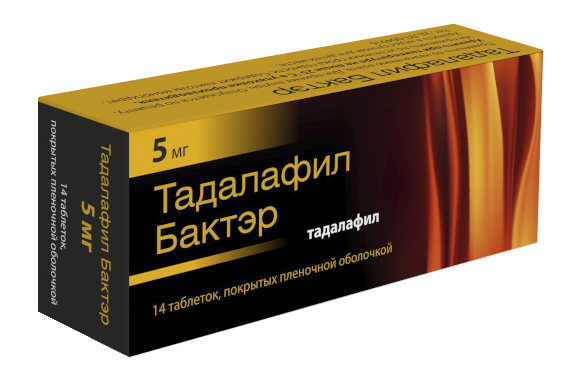 Тадалафил ВЕРТЕКС — инструкция по применению, дозы, побочные.