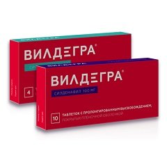 Вилдегра аналоги, сравнение цен, инструкция по применению