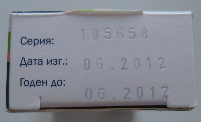 Таблетки Виагра для мужчин - состав, применение и аналоги