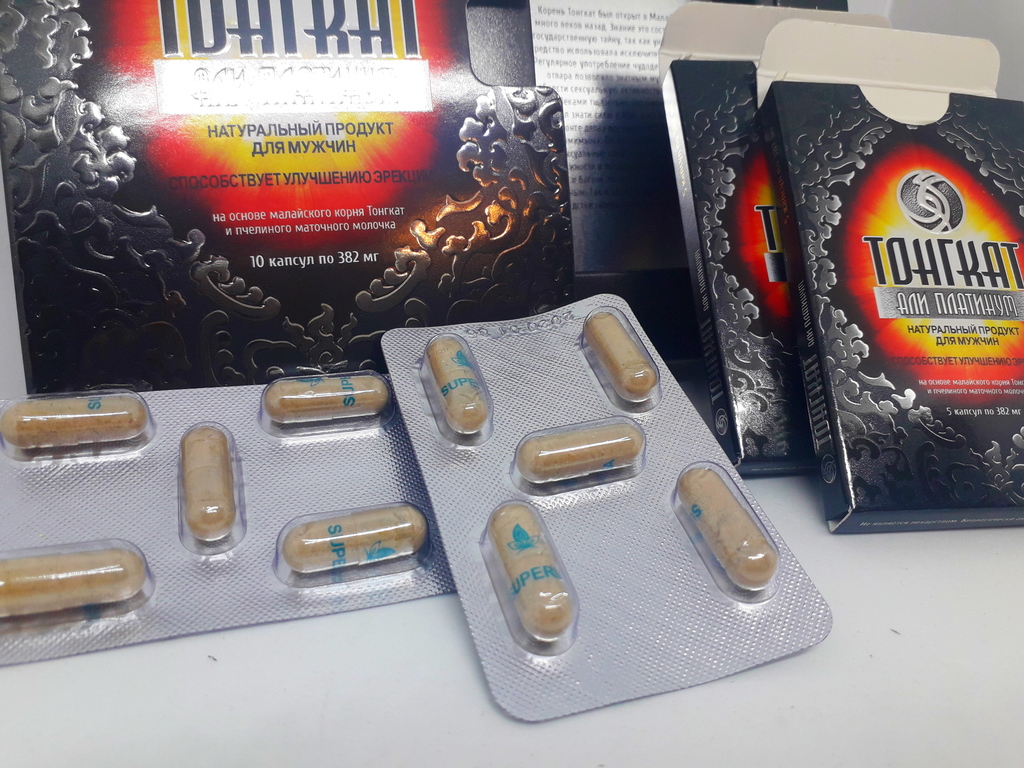 Nedorogie-tabletki-dlya-potenciiТОП-15 недорогих, но эффективных препаратов для потенции