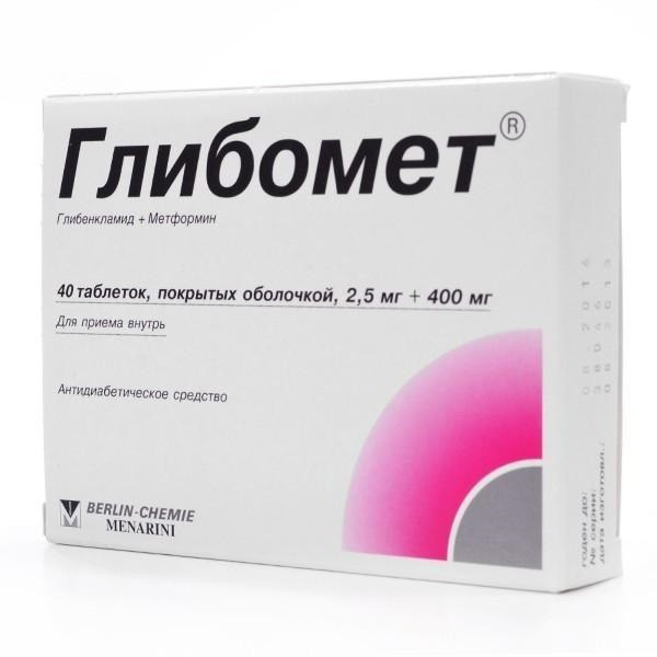 Тадалафил ВЕРТЕКС — инструкция по применению, дозы, побочные.