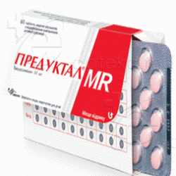 ТАДАЛАФИЛ таблетки - инструкция по применению, цена.