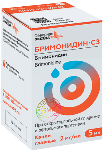 Дапосенс — инструкция по применению, дозы, побочные действия.