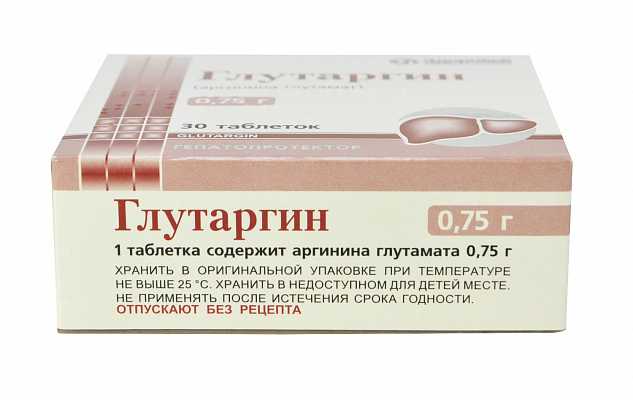 Medikamenty › zidenaЗИДЕНА инструкция, отзывы, аналоги, цена в аптеках