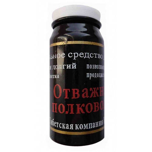 Отважный полководец — 10 капсул для потенции купить