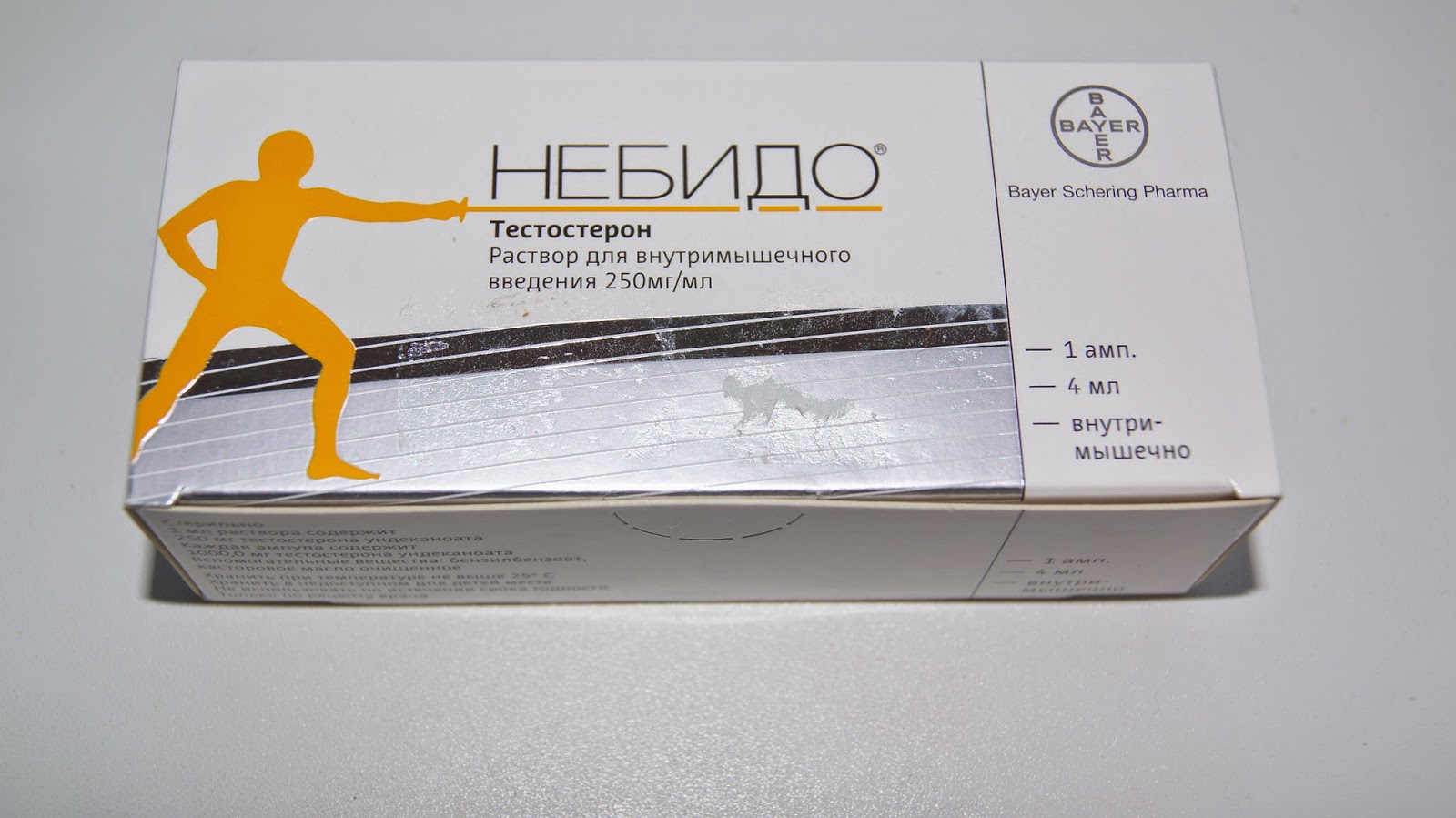 Небидо - купить, цена, доставка и отзывы, Небидо инструкция.