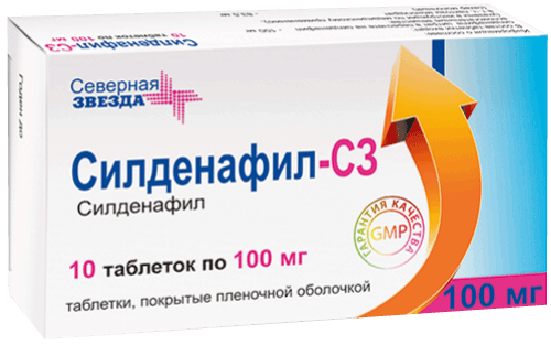 Силденафил-СЗ Sildenafil-SZ инструкция по применению