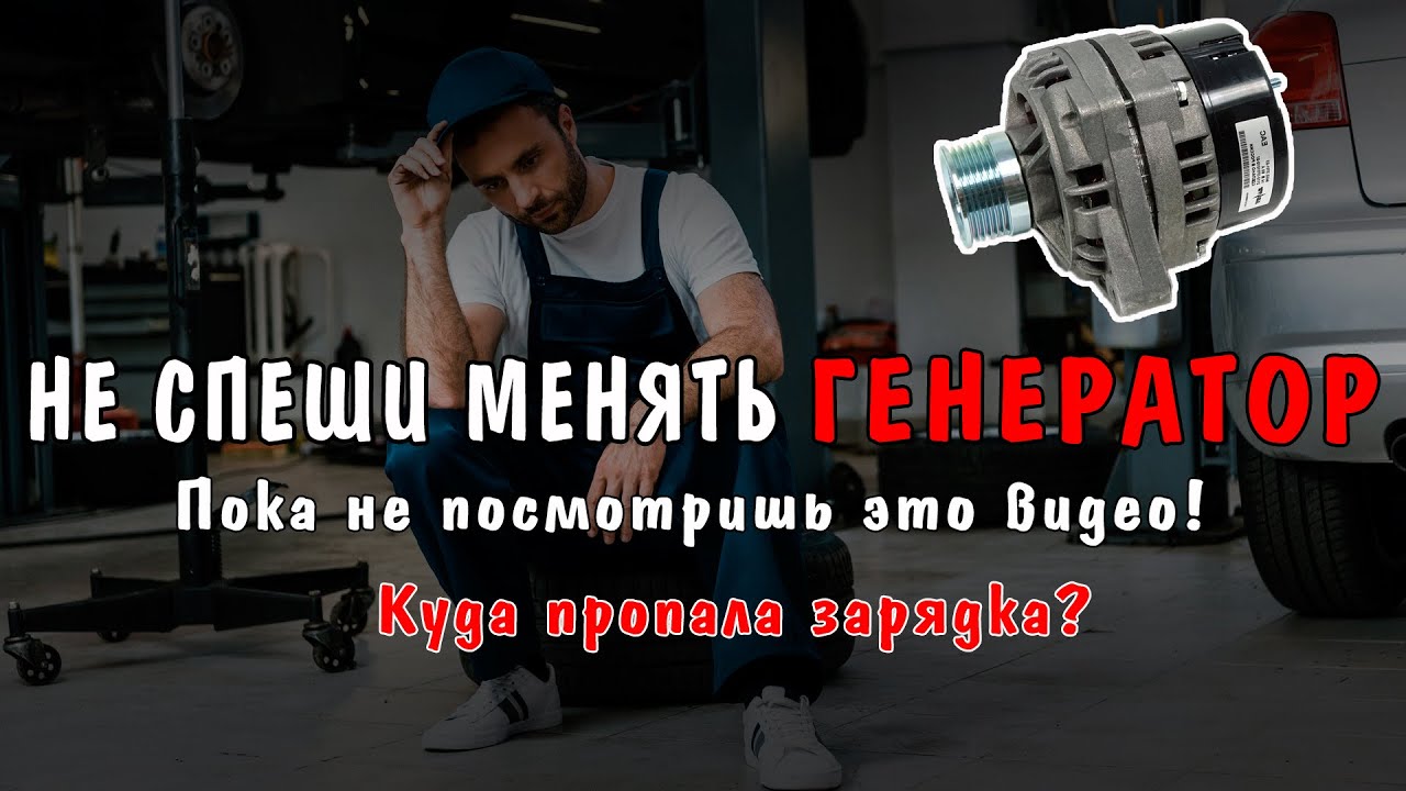 Виагра противопоказания к применению и побочные эффекты