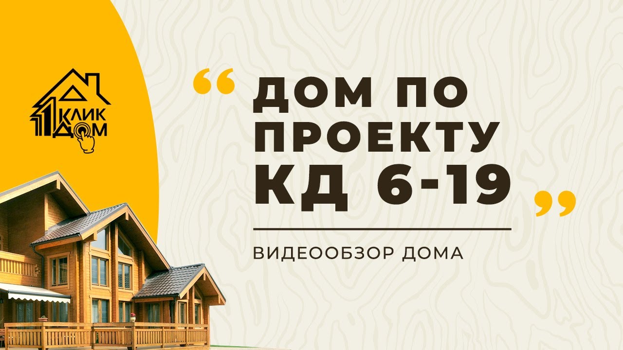 Что такое Виагра — блог медицинского центра ОН Клиник