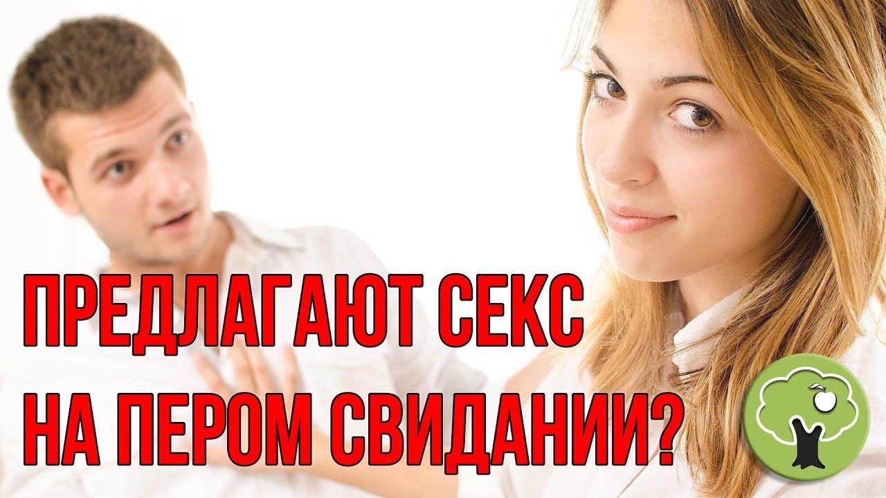 Как возбудить мужчину 5 советов сексолога - Лайфхакер