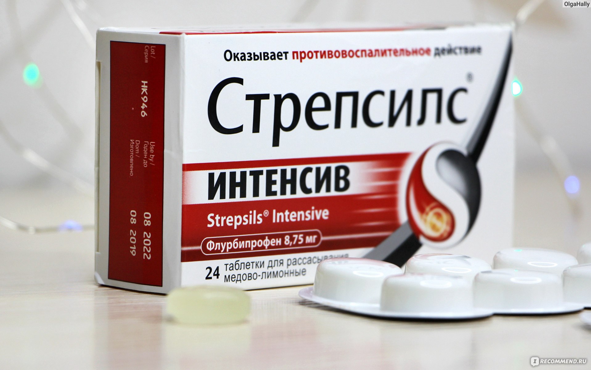 Препараты для продления секса полового акта обзор лучших средств